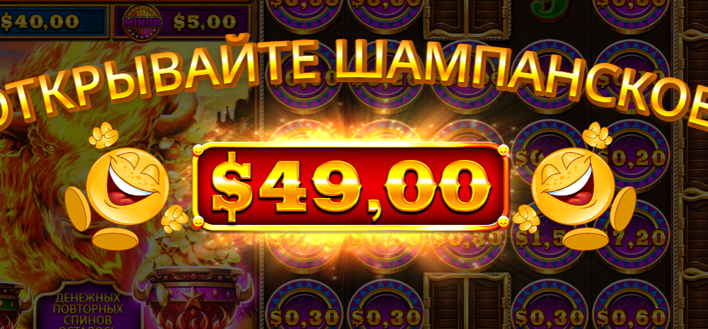 Окно переполнения области уведомлений._261016002944.png