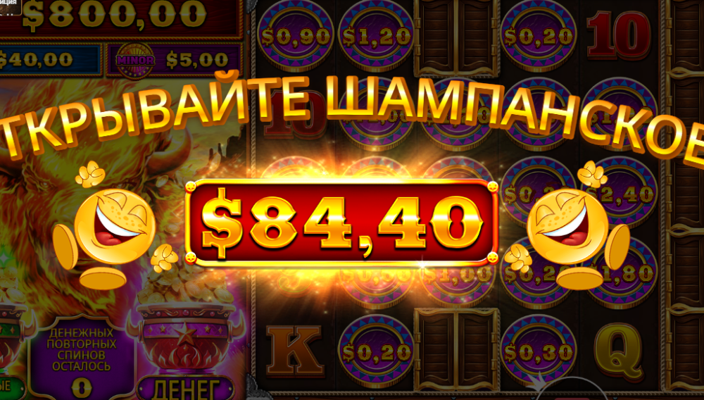 Окно переполнения области уведомлений._261018131559.png
