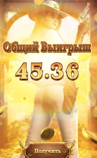 Окно переполнения области уведомлений._261025015552.png