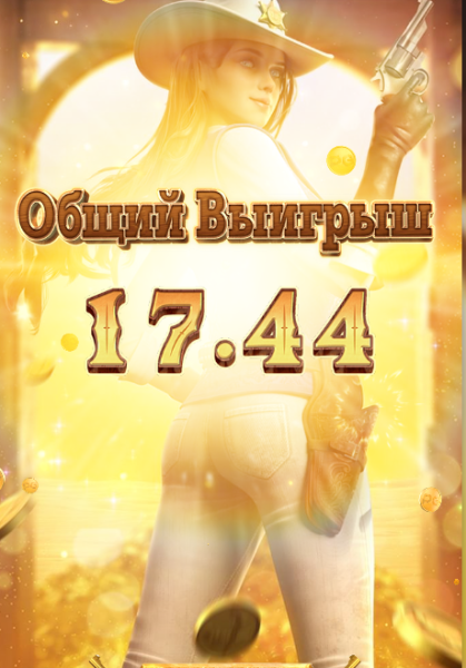 Окно переполнения области уведомлений._261025030836.png