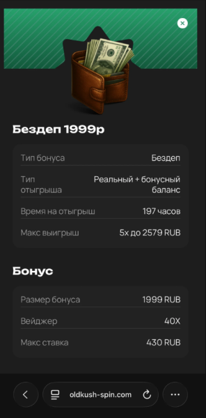 2026-10-21_17-26-53.png