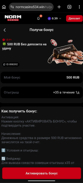 2026-10-21_17-52-31.png