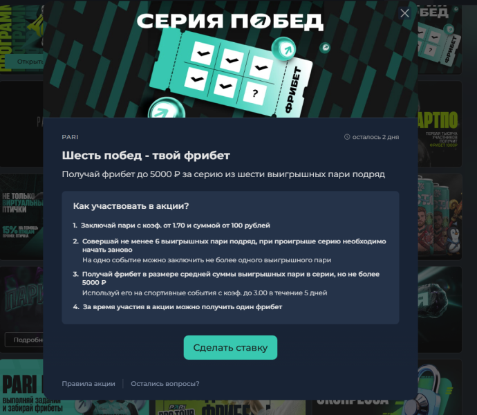 2026-10-23_15-37-57.png