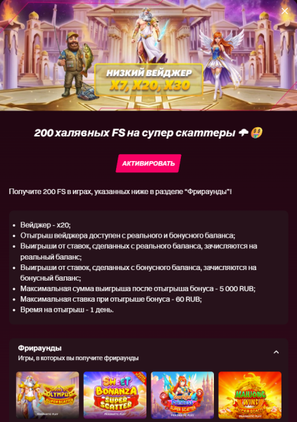 {6E93362B-54CB-4337-A0C0-4BD4686ACD73}.png