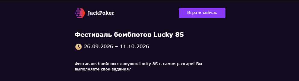 Opera Снимок_2026-10-02_151245_mail.google.com.png