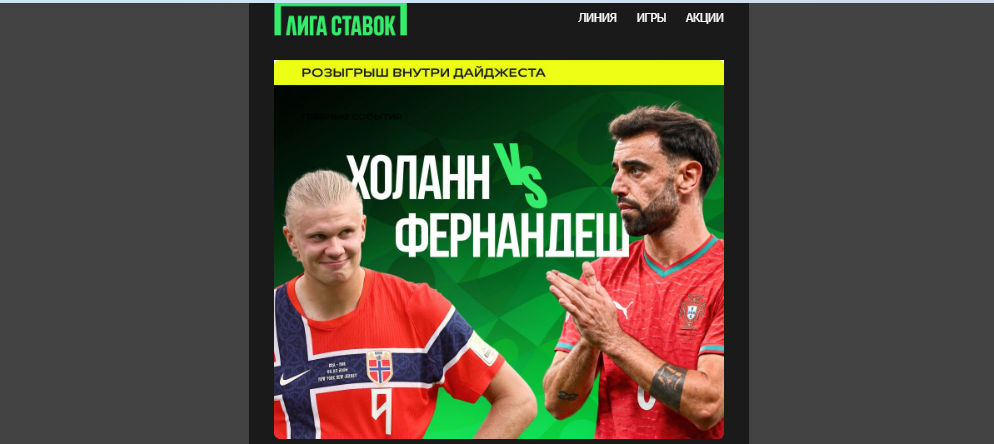 Opera Снимок_2026-10-02_182354_mail.google.com.png