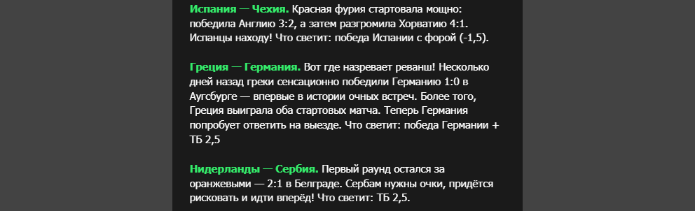 Opera Снимок_2026-10-02_182558_mail.google.com.png