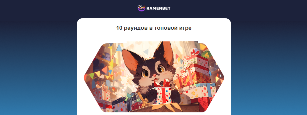 Opera Снимок_2026-10-02_182806_mail.google.com.png