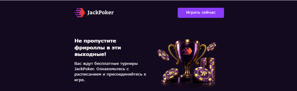 Opera Снимок_2026-10-04_201952_mail.google.com.png