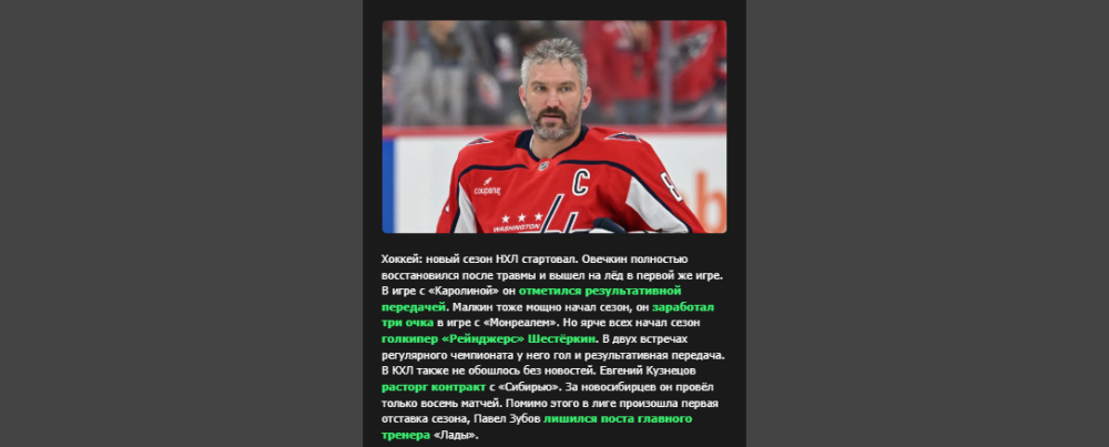 Opera Снимок_2026-10-05_193530_mail.google.com.png
