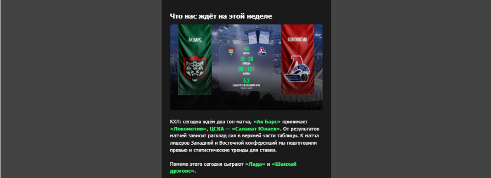 Opera Снимок_2026-10-05_193559_mail.google.com.png