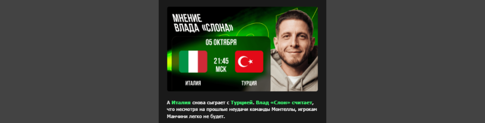 Opera Снимок_2026-10-05_193714_mail.google.com.png