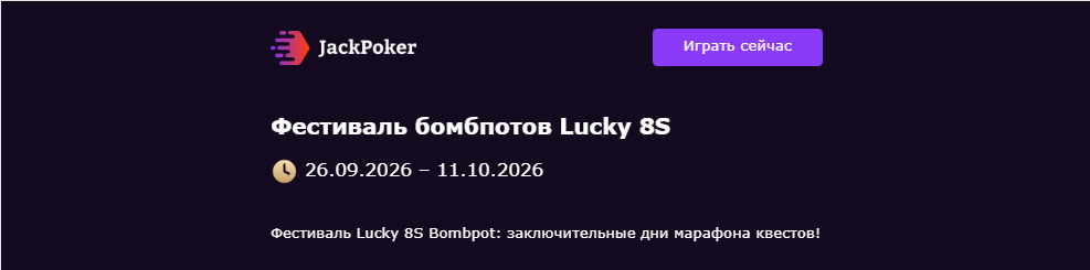 Opera Снимок_2026-10-09_182739_mail.google.com.png