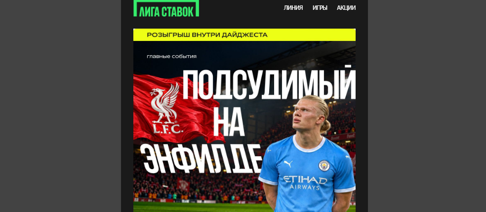 Opera Снимок_2026-10-10_011016_mail.google.com.png