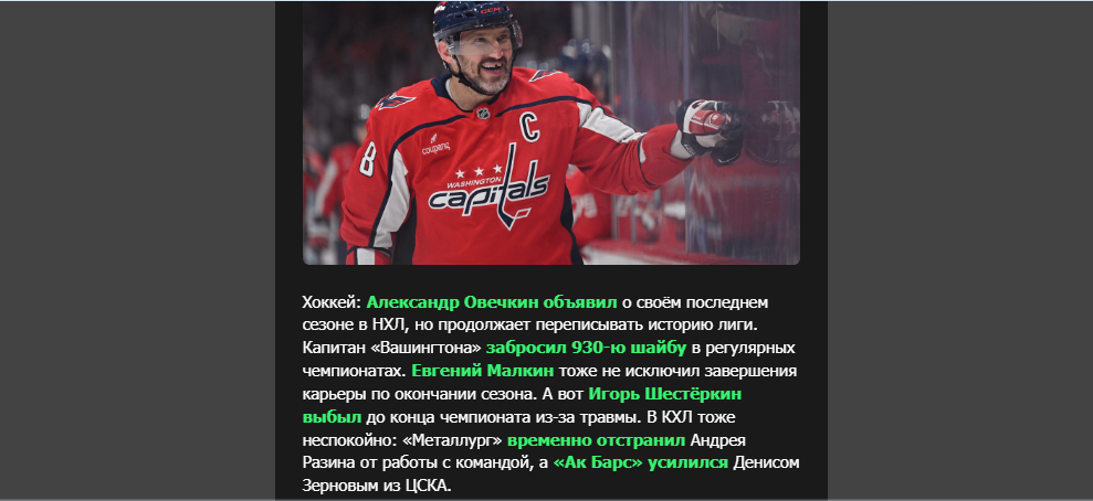 Opera Снимок_2026-10-12_212629_mail.google.com.png