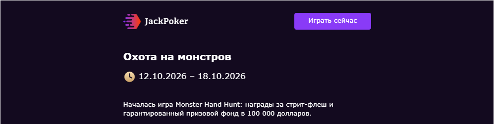 Opera Снимок_2026-10-12_213531_mail.google.com.png