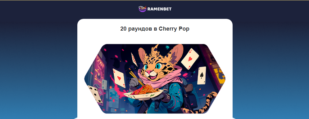 Opera Снимок_2026-10-13_192255_mail.google.com.png