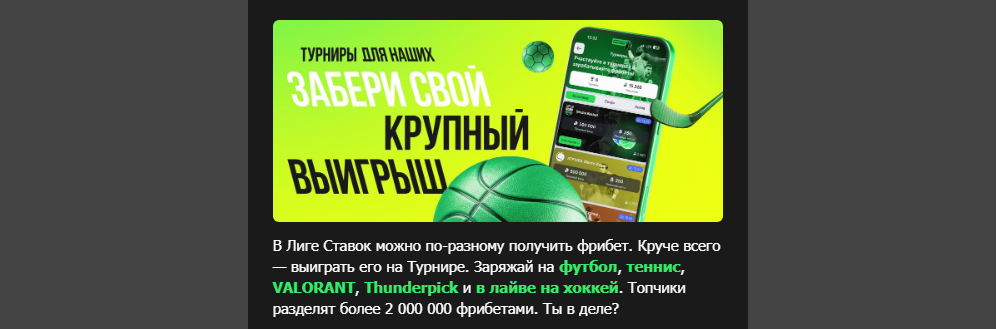 Opera Снимок_2026-10-16_202744_mail.google.com.png