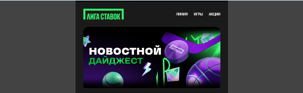 Opera Снимок_2026-10-20_154833_mail.google.com.png