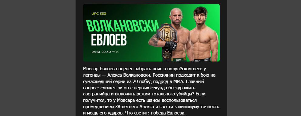 Opera Снимок_2026-10-24_093202_mail.google.com.png