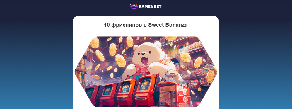 Opera Снимок_2026-10-24_094021_mail.google.com.png
