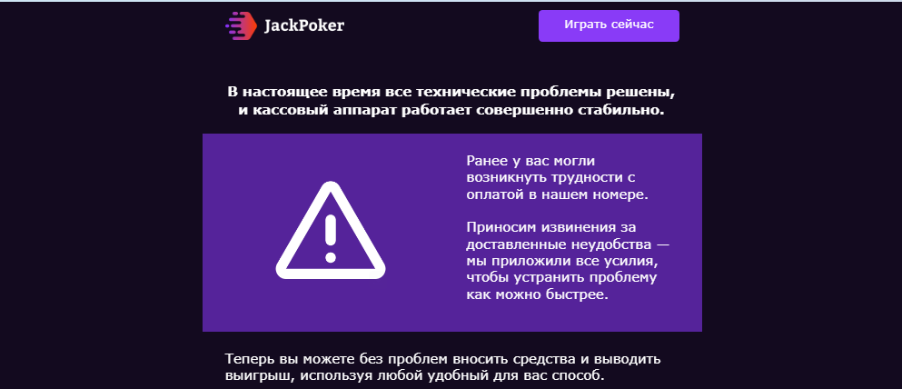 Opera Снимок_2026-10-24_094437_mail.google.com.png