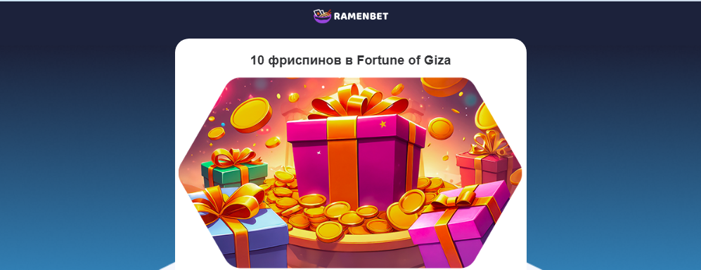 Opera Снимок_2026-10-28_092607_mail.google.com.png
