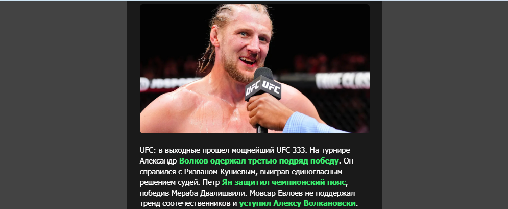 Opera Снимок_2026-10-28_093920_mail.google.com.png