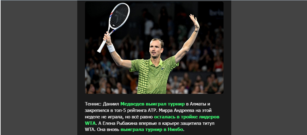 Opera Снимок_2026-10-28_093950_mail.google.com.png