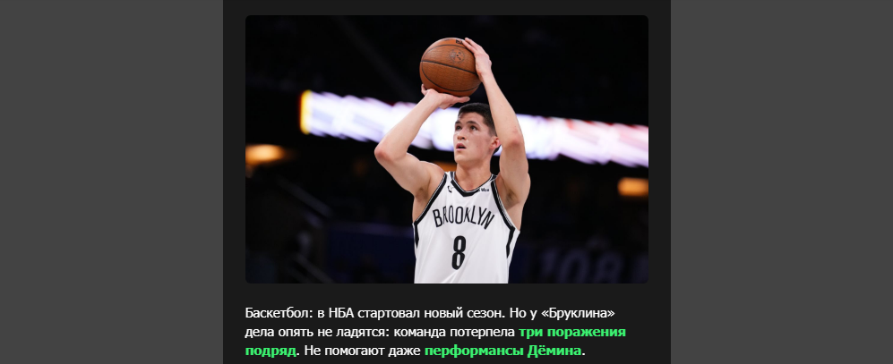 Opera Снимок_2026-10-28_094006_mail.google.com.png