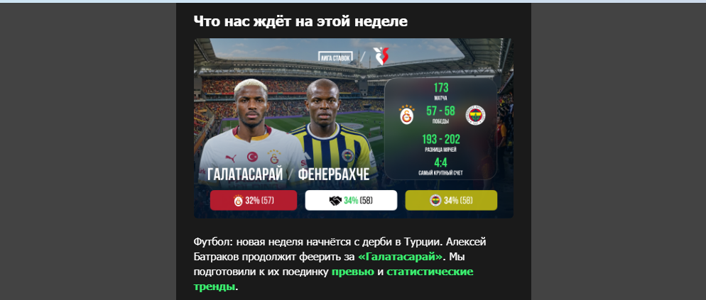 Opera Снимок_2026-10-28_094025_mail.google.com.png