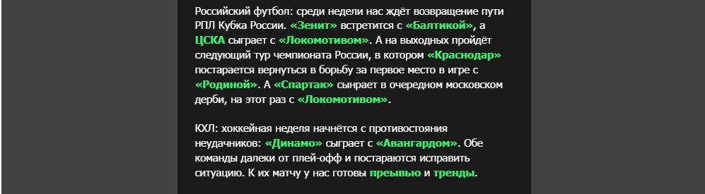 Opera Снимок_2026-10-28_094132_mail.google.com.png