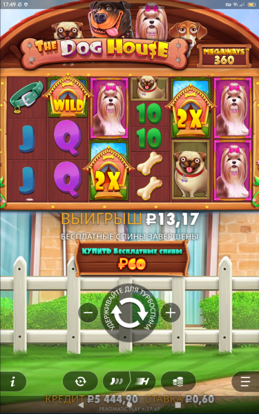 Screenshot_20261022-174914.png