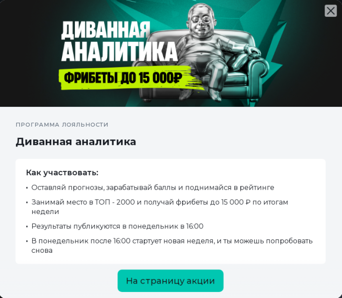 Screenshot_25.png